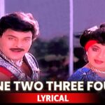 One Two Three Four Song Lyrics - State Rowdy Movie