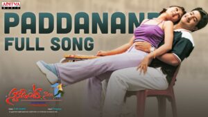 Paddanandi Song Lyrics - Student No.1 Movie