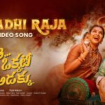Rajadhi Raja Song Lyrics - Aa Okkati Adakku Movie