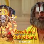 Sreekara Subhakara Song Lyrics - Trinetram Movie
