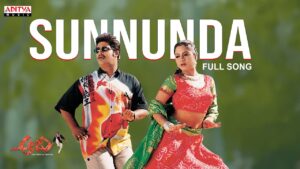 Sunnunda Song Lyrics - Aadi Movie