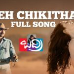 Yeh Chikitha Song Lyrics - Badri Movie