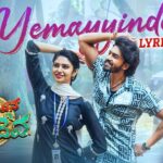 Yemayyinde Song Lyrics - Devaki Nandana Vasudeva Movie