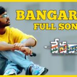Bangaram Song Lyrics - Devadasu Movie