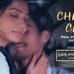 Challa Gali Song Lyrics - Prabuthwa Junior Kalashala Movie