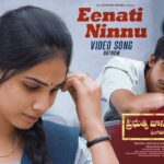 Eenati Ninnu Song Lyrics - Prabuthwa Junior Kalashala Movie