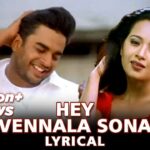 Hey Vennela Sona Song Lyrics - Cheli Movie