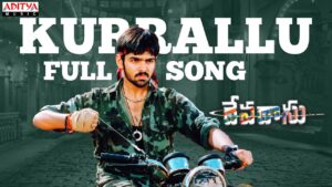 Kurrallu Song Lyrics - Devadasu Movie