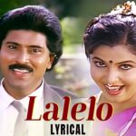 Lalelo Song Lyrics - Sutradharulu Movie