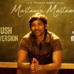 Mastaaru Mastaaru - Dhanush Reprise Version Song Lyrics - SIR Movie