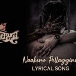 Naakemo Pellayyindi Song Lyrics - Raa Raja Movie