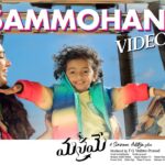 Sammohana Song Lyrics - Manamey Movie