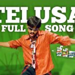 Telusa Song Lyrics - Devadasu Movie