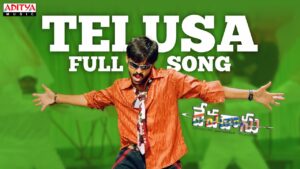 Telusa Song Lyrics - Devadasu Movie