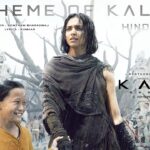Theme of Kalki (Hindi) Song Lyrics - Kalki 2898 AD Movie