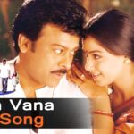 Vana Vana Song Lyrics - Daddy Movie