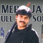 Ye Mera Jaha Song Lyrics - Kushi Movie