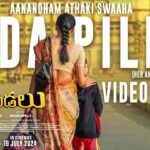 Adapilla (Her Anthem) Song Lyrics - Pekamedalu Movie