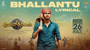 Bhallantu Song Lyrics - Purushothamudu Movie