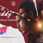 Feel Of Buddy Song Lyrics - Buddy Movie