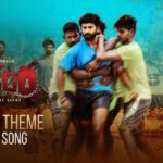 Kabaddi Theme Song Lyrics - Nilakanta Movie