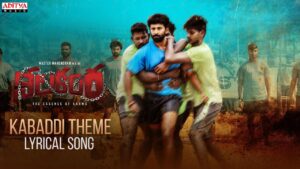 Kabaddi Theme Song Lyrics - Nilakanta Movie