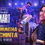 Maar Muntha Chod Chinta Song Lyrics - Double ISMART Movie