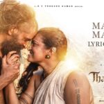 Manaki Manaki Song Lyrics - Thangalaan Movie