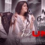 Nee Guruthulo Song Lyrics - Dear Uma Movie