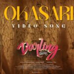 Oka Saari Song Lyrics - Darling Movie