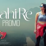 Raahi Re Song Lyrics - Darling Movie