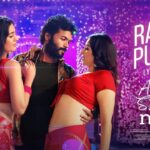 Raale Puvve Song Lyrics - Average Student Nani Movie