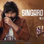 Singaro Singa Song Lyrics - Swag Movie