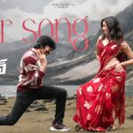 Sitar Song Lyrics - Mr. Bachchan Movie