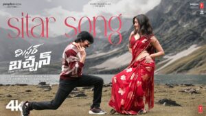 Sitar Song Lyrics - Mr. Bachchan Movie