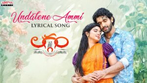 Undalene Ammi Song Lyrics - Laggam Movie