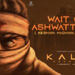 Wait of Ashwatthama (Keshava Madhava) Song Lyrics - Kalki 2898 AD Movie