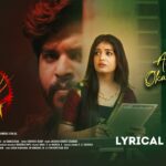 Alasindi Oka Praanam Song Lyrics - One / 4 Movie