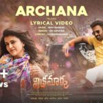 Archana Song Lyrics - Aho Vikramaarka Movie