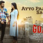 Ayyo Paapam Saaru Song Lyrics - G.O.A.T Movie