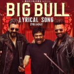 Big Bull Song Lyrics - Double ISMART Movie