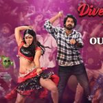 Diversion Beauty Song Lyrics - AAY Movie