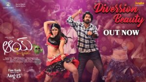 Diversion Beauty Song Lyrics - AAY Movie