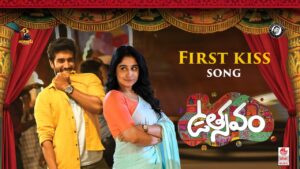 First Kiss Song Lyrics - Utsavam Movie