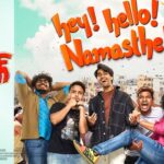 Hey Hello Namasthe Song Lyrics - Patang Movie