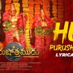 Hey Purushottama Song Lyrics - Purushothamudu Movie