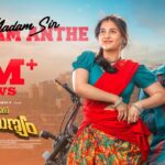 Madam Sir Song Lyrics - Maruthi Nagar Subramanyam Movie