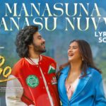 Manasuna Manasu Nuvve Song Lyrics - Dhoom Dhaam Movie