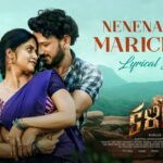 Nenena Nanu Marichana Song Lyrics - Kalinga Movie