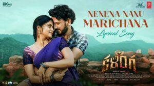 Nenena Nanu Marichana Song Lyrics - Kalinga Movie